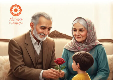 خدمات‌رسانی ۱۸ مرکز بهزیستی به سالمندان البرزی/ از توانبخشی تا مراقبت‌های ویژه به ۲هزار سالمند