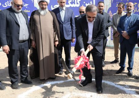 کلنگ احداث ساختمان جدید دادسرای عمومی و انقلاب ساوجبلاغ بر زمین زده شد
