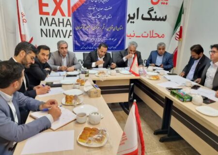 بررسی چالش‌های تولید، هم‌افزایی منطقه‌ای و بازدید از نمایشگاه بین‌المللی سنگ ایران