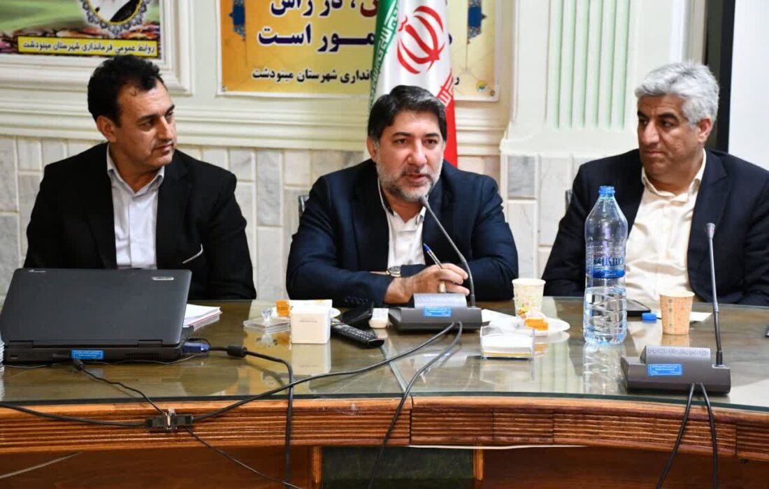 نشست اصناف شرق گلستان با معاون اقتصادی استاندار