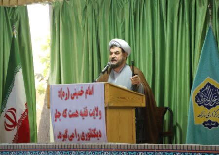 مسئولان پاکدست باید صادقانه برای رفع مشکلات مردم تلاش کنند