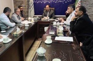 پانزدهیمن نمایشگاه سراسری صنایع دستی با میزبانی کرمانشاه