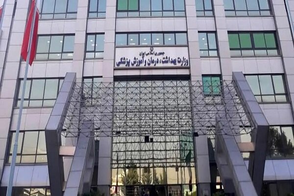 توضیح وزارت بهداشت درخصوص وضعیت آنفلوانزا در کشور