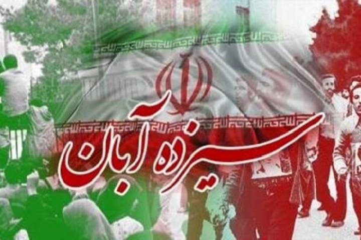 زنگ استکبارستیزی در مدارس نواخته میشود