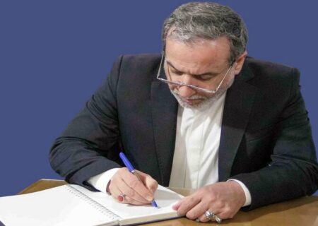 عراقچی: آمریکا موظف به جبران خسارات مادی و معنوی ایرانیان است