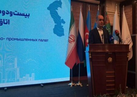 تصویب بیانیه پایانی اجلاس استانداران حاشیه دریای خزر