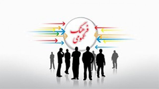 از فرهنگ کار تا مصرف مسئولانه؛ اصفهان در مسیر بازآفرینی الگوی توسعه پایدار