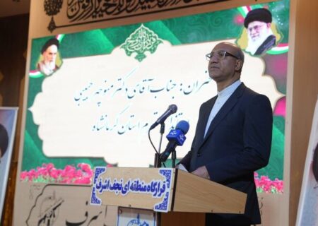 استاندار کرمانشاه: ایران اسلامی هرگز در برابر زورگویان سر خم نخواهد کرد