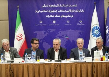 استاندار آذربایجان شرقی: روابط تجاری بخش خصوصی تبریز و بازار جهانی را تسهیل می‌کنیم