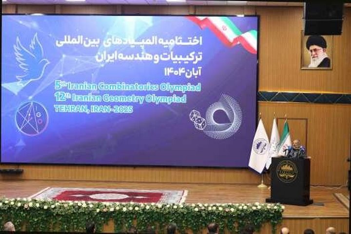 المپیادهای علمی نماد خودباوری و توان علمی دانشآموزان ایرانیاند