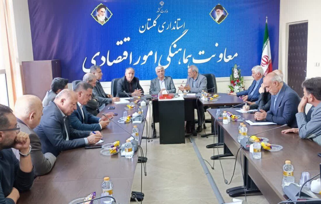 تأکید بر نقدپذیری و همدلی در مسیر توسعه اقتصادی گلستان