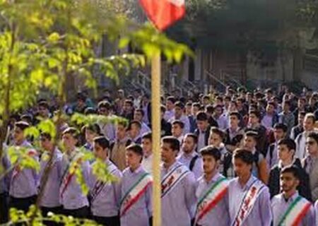 زنگ استکبارستیزی در مدارس کشور به صدا در آمد