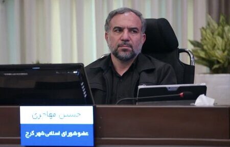 اجرای نظام جامع جبران خدمت ،گامی اساسی در تحقق عدالت سازمانی ست
