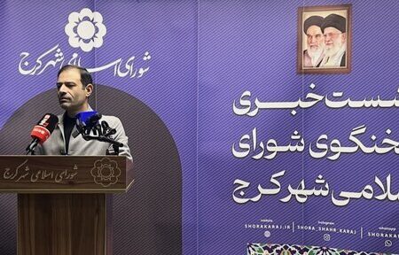 تفکیک سازمان زیباسازی و بوستان‌ها در شورای شهر کرج تصویب شد