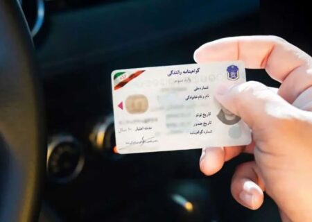 آغاز درج نشان اهدای عضو روی گواهینامه رانندگی