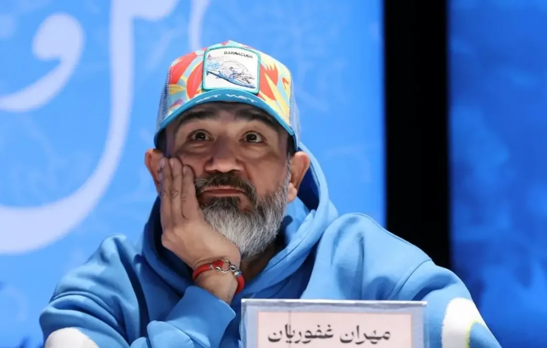 مهران غفوریان عذرخواهی کرد