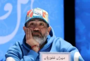 مهران غفوریان عذرخواهی کرد