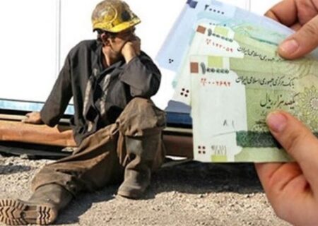 حقوق کارگران و کارمندان باید متناسب با تورم افزایش یابد