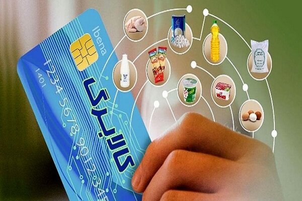 کالابرگ شارژ شد اما قیمت‌ها بالاست