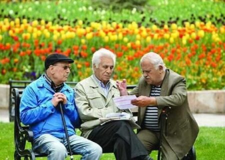 افزایش پوشش بیمه تکمیلی بازنشستگان بدون رشد چشمگیر سهم پرداختی