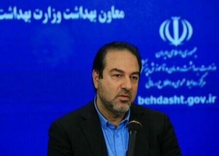 مشارکت مردمی ستون اصلی ارتقای عدالت سلامت است