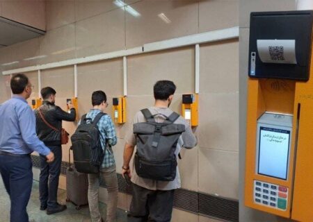 نصب پرینترهای مجهز به کاتر روی دستگاه‌های فروش بلیت در مترو آغاز شد
