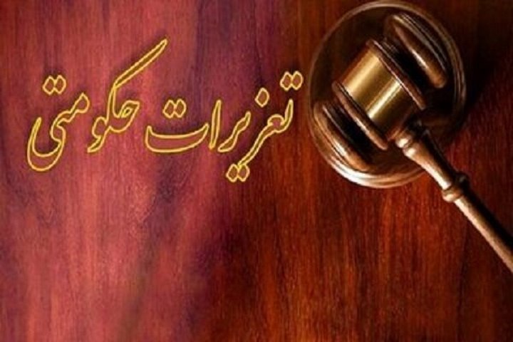رئیس تعزیرات: با هرگونه افزایش قیمت به بهانه بنزین برخورد جدی میشود