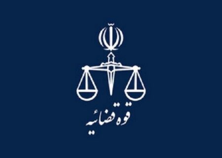تکذیب خبر مصوبه سران قوا مبنی بر ابقای رئیس کل بانک مرکزی