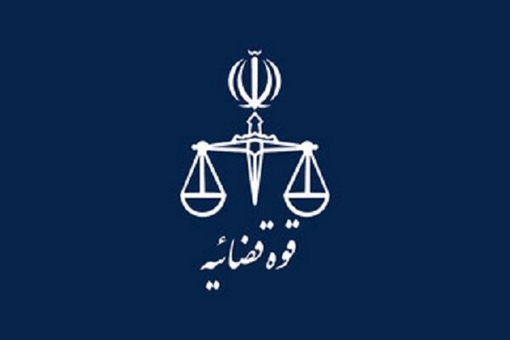 تکذیب خبر مصوبه سران قوا مبنی بر ابقای رئیس کل بانک مرکزی