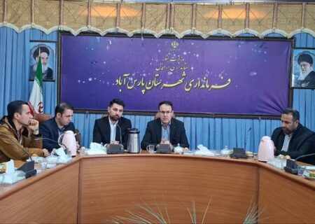 لطفی:مسائل و چالش‌های زیست‌محیطی پارس‌آباد احصا شد