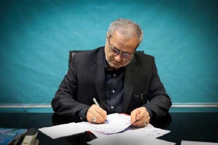 نهم دی‌، جلوه‌ای ماندگار از بصیرت و میثاق ملت ایران اسلامی با ولایت
