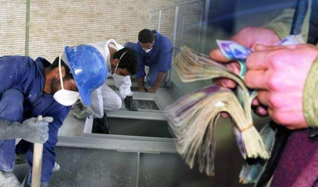 تشکیل جلسه «کمیته دستمزد» در هفته آینده