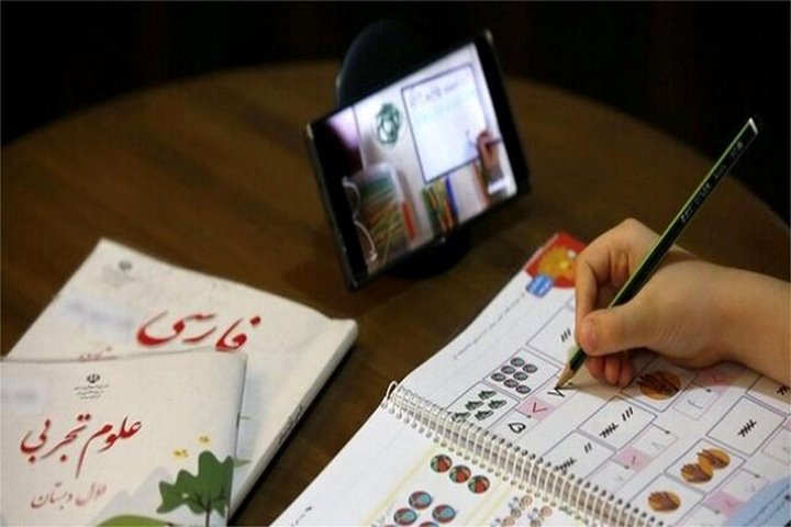 آموزش مجازی زیر فشار بودجه