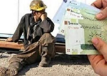 دستمزد کارگر عامل افزایش تورم نیست