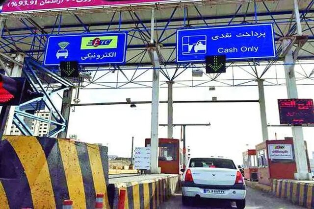 عوارض جدید آزادراهها؛ حداکثر ۳۰ درصد افزایش