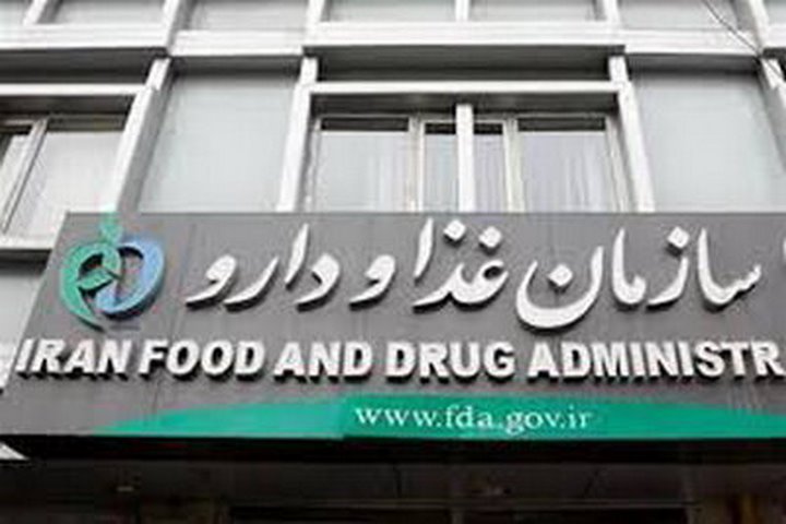 افزایش موارد مسمومیت کبدی با اسپیرولینا؛ زنگ خطر برای مصرف‌کنندگان