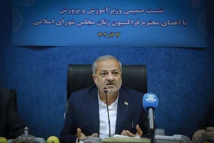 مطالبات انباشته‌ فرهنگیان در حال پیگیری است