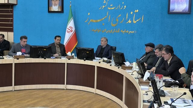  البرز نیازمند ارز برای واردات هدفمند است