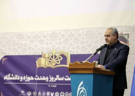 باید حق “متفاوت فکر کردن” به رسمیت شناخته شود 