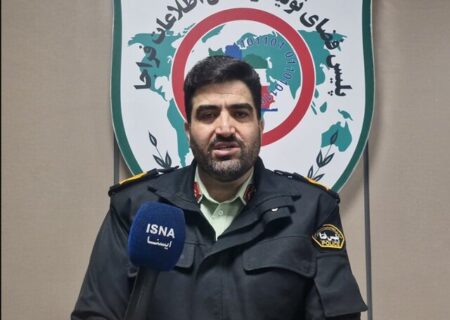 هشدار درباره هک پیامک‌های انبوه برخی سازمان‌ها