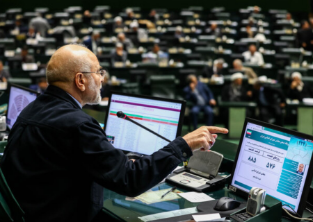 خلاصه اخبار ۳دی مجلس؛ امتناع از تمکین قبل از دریافت «مهریه»