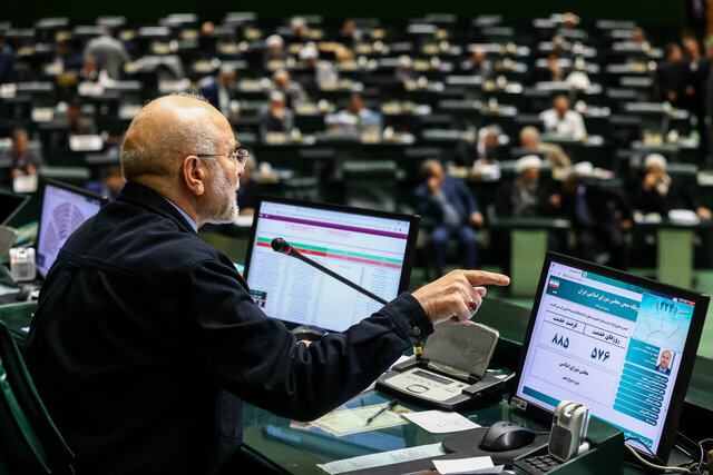 خلاصه اخبار ۳دی مجلس؛ امتناع از تمکین قبل از دریافت «مهریه»