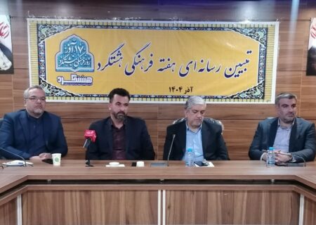 آمادگی کامل شهرداری برای احیای مجموعه‌های فرهنگی/هشتگرد بدون احیای هویت تاریخی‌اش آینده‌ای نخواهد داشت