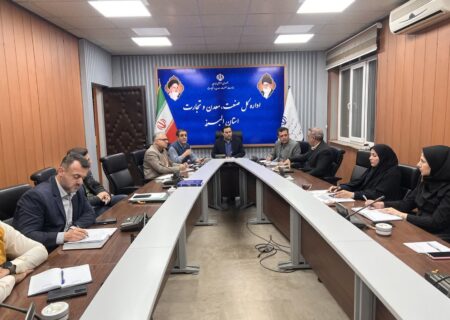 هفتمین جلسه شورای مدیران با تمرکز بر تنظیم بازار، بهره‌وری و توسعه پایدار