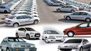 قیمت خودرو در دی ۱۴۰۴؛ ری‌را ۳۳۰ میلیون تومان گران شد