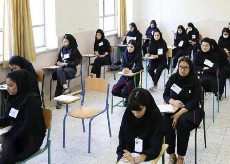 تأثیر قطعی نمرات امتحانات نهایی یازدهمی‌ها در کنکور ۱۴۰۵