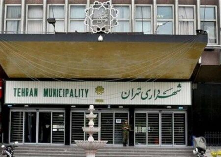 لزوم پرهیز از نگاه‌های محدودکننده در انتخاب شهرداران