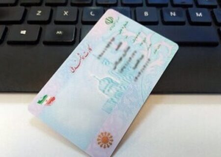 اولویت سازمان ثبت احوال تسریع در روند صدور کارت‌های هوشمند ملی است