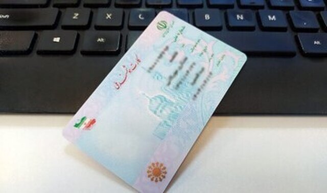 اولویت سازمان ثبت احوال تسریع در روند صدور کارت‌های هوشمند ملی است