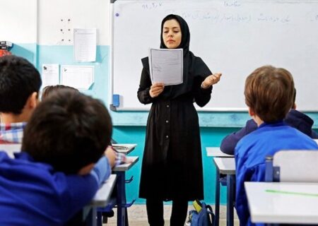 نحوه ارسال لیست بیمه معلمان شاغل در چند مدرسه